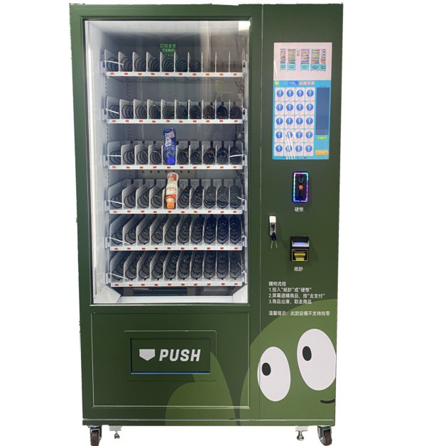 21,5 inci Refrigerated Vending Mesin