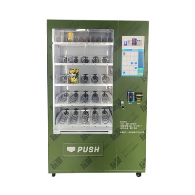 Mesin Vending Ukuran ageung
